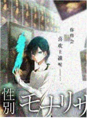 一顿饭的时间 美食访谈综艺海报